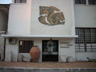 Исторически музей - Балчик