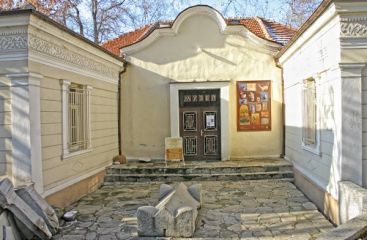 Исторически музей - Асеновград