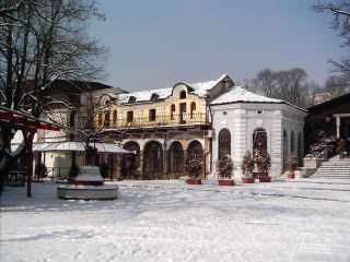 Исторически музей - Ловеч