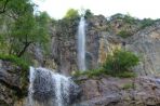 Водопад Скакля