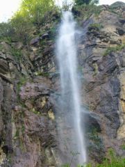 Водопад Скакля