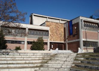 Регионален исторически музей - Благоевград