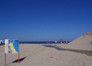 Плаж Оазис