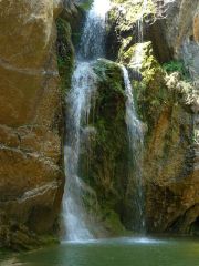 Водопад Котлите
