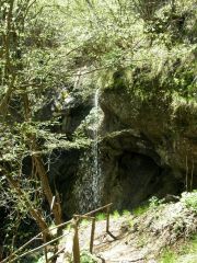 Водопад Скакалото