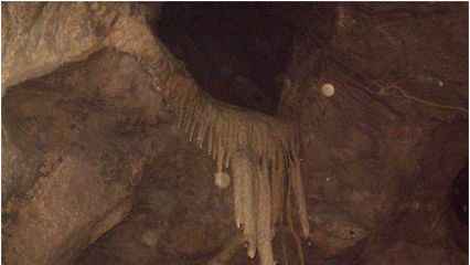 Пещера Андъка