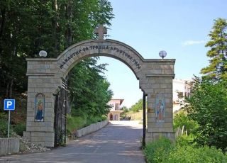 Кръстова Гора, информация, отзиви, карта и снимки - Почивка.бг