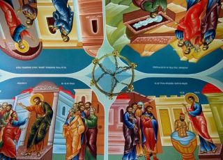 Кръстова Гора, информация, отзиви, карта и снимки - Почивка.бг