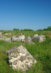 Улпия Ескус (античен град)