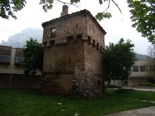 Жилищно-отбранителна кула на Курт Пашовци