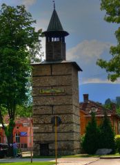 Часовникова кула - Берковица