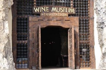 Музей на виното - Плевен
