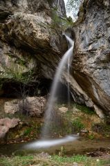 Ореховски водопади