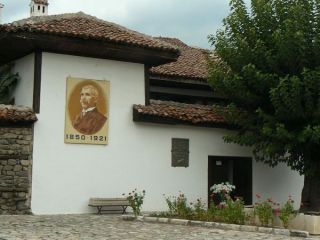 Къща-музей на Иван Вазов