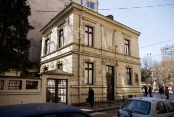 Къща-музей на Иван Вазов - София