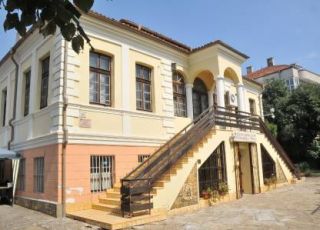 Етнографски музей - Бургас