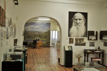 Музей на Толстоистката колония