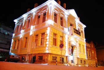 Исторически музей - Бургас
