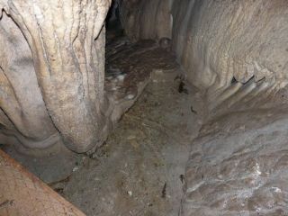 Пещера Добростански бисер