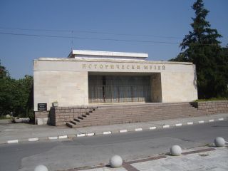 Исторически музей - Перущица