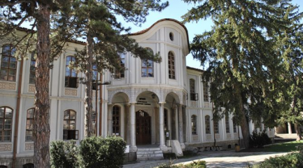 Исторически музей - Велико Търново