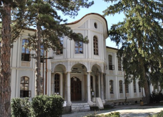Исторически музей - Велико Търново