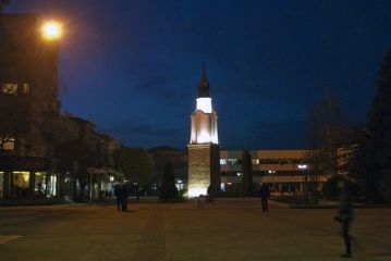 Часовникова кула - Ботевград