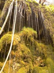 Водопад Совата