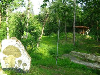 Ландшафтен парк Малка България