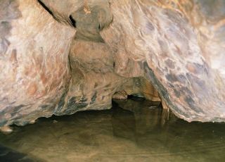 Пещера Елата
