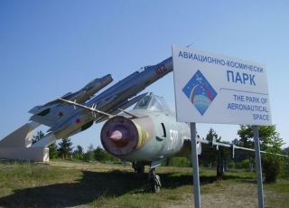 Авиационно-космически парк - музей (Омуртаг)
