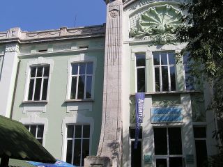 Аквариум Варна (музей)