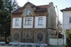 Исторически музей - Бяла черква