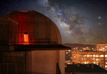 Астрономическа обсерватория - Стара Загора