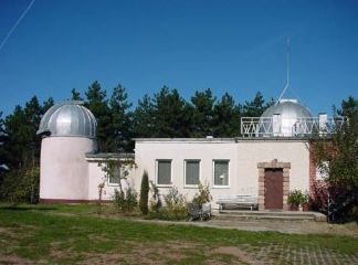 Астрономическа обсерватория - Белоградчик