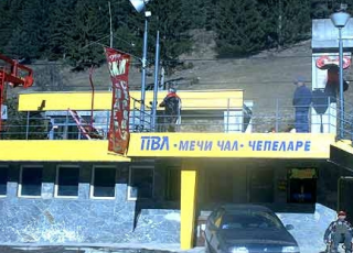 Лифт Мечи Чал, информация, отзиви, карта и снимки - Почивка.бг