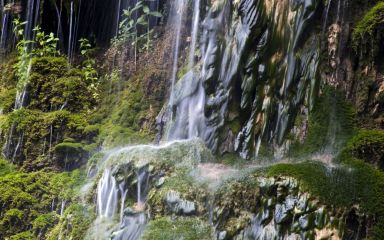 Водопад Зелената скала