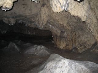 Дряновската пещера