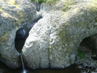 Летовнишки водопад