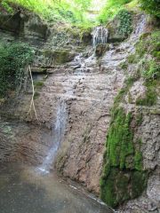 Водопад Скокля