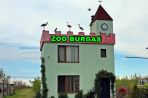 Зоо Бургас