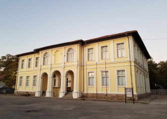 Музей на образованието, Севлиево