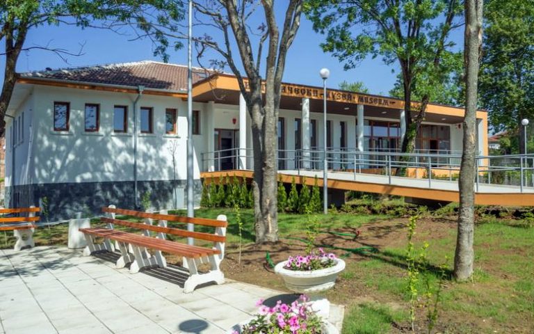 Исторически музей - Приморско