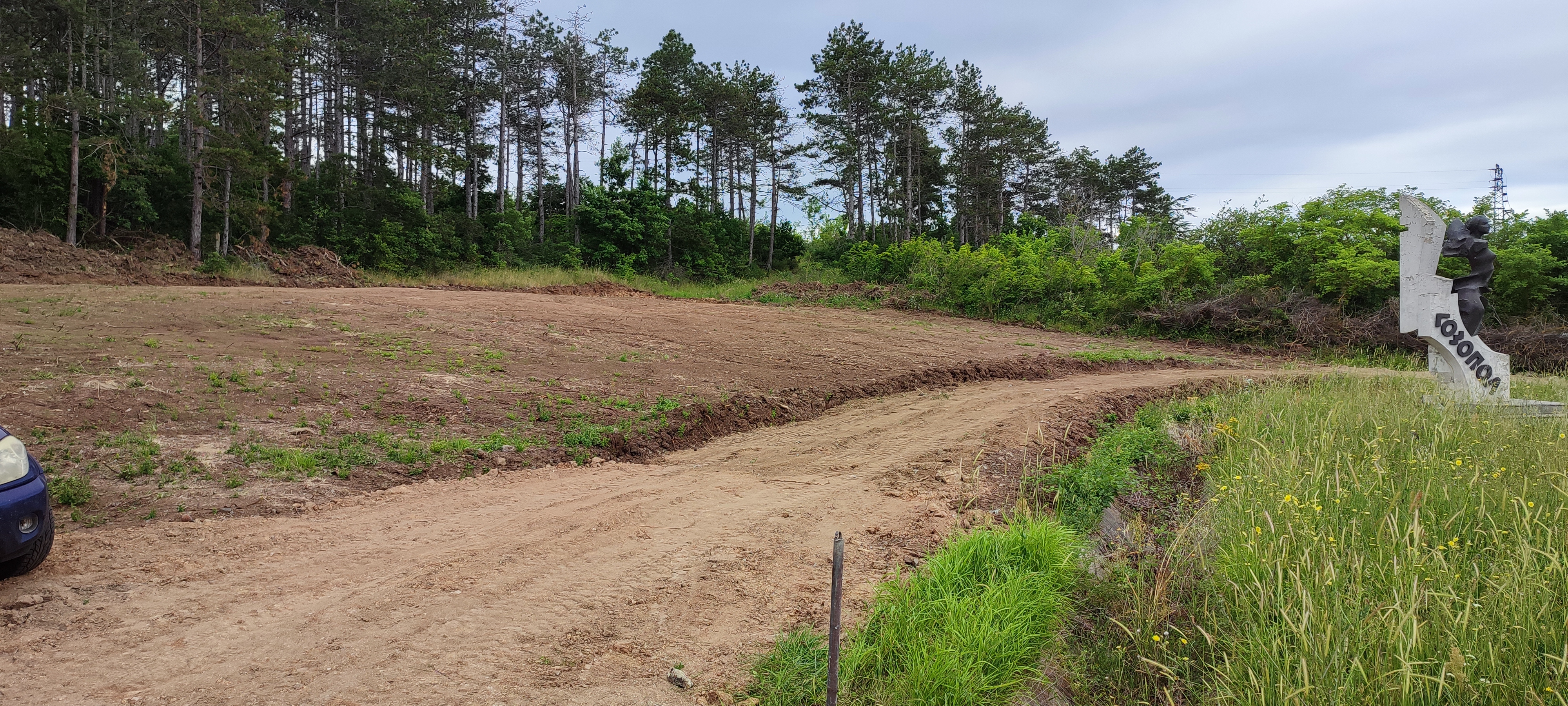 Паркинг за кемпери, Созопол