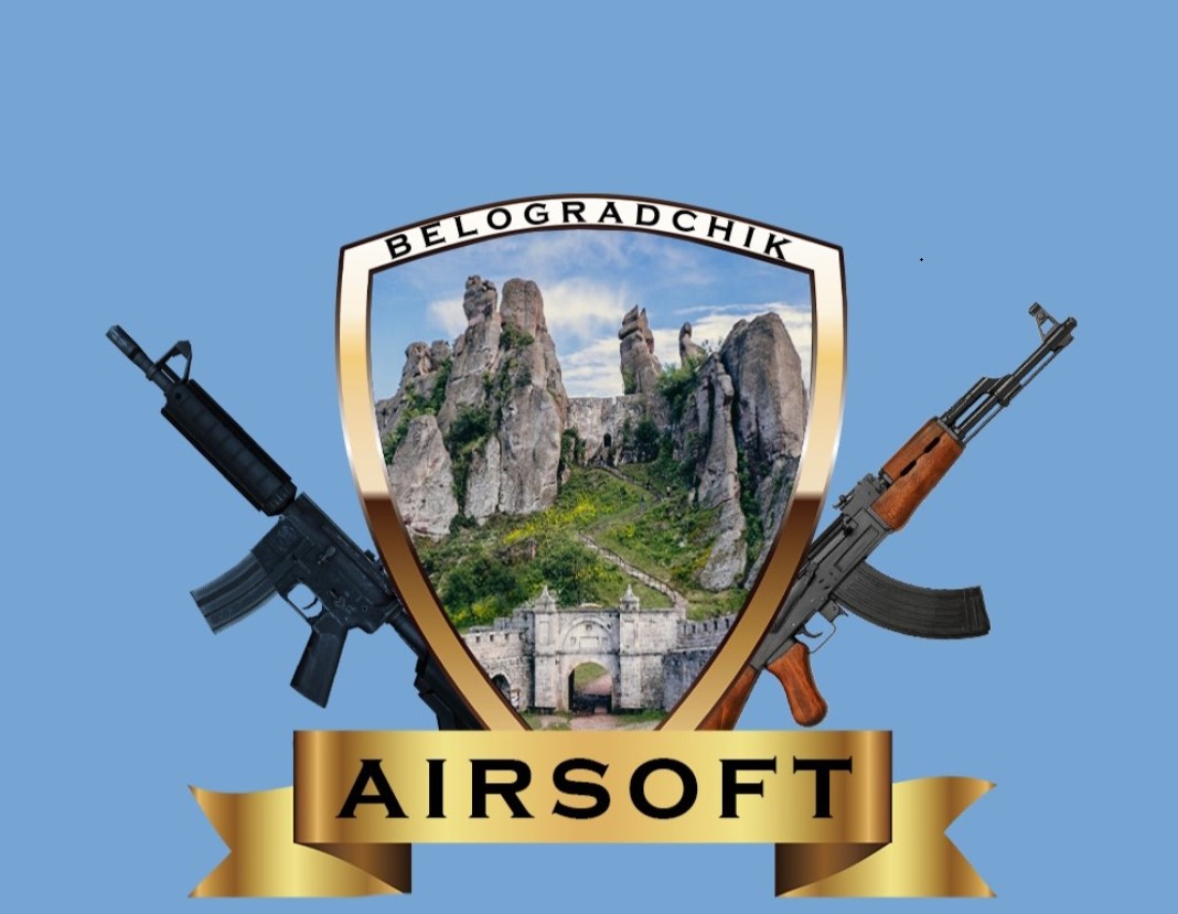 Игрище Еърсофт, Белоградчик