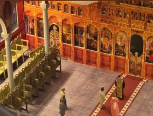 България Ленд, Правец