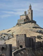 България Ленд, Правец